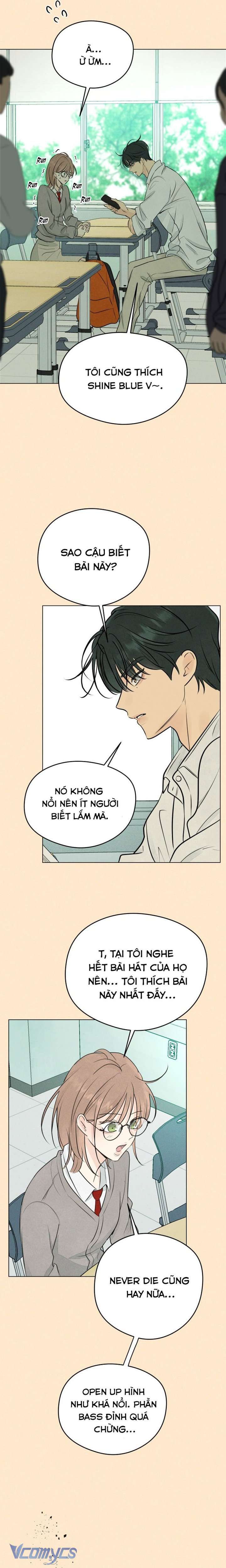 Mối Tình Đầu Của Kẻ Côn Đồ Chapter 1 - Trang 2