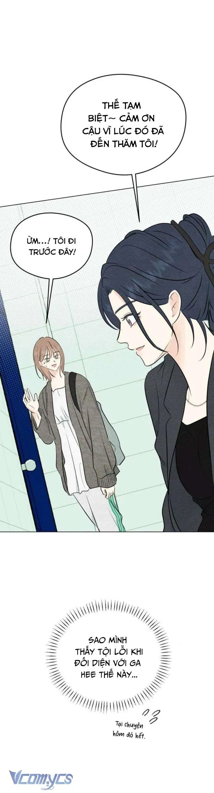 Mối Tình Đầu Của Kẻ Côn Đồ Chapter 3 - Trang 2