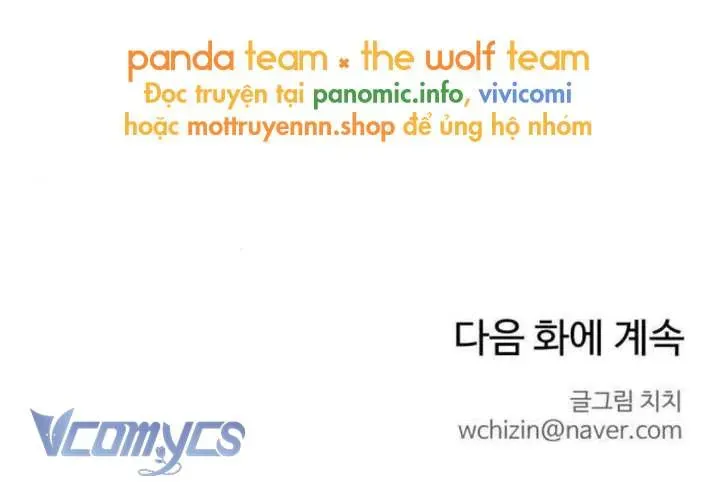 Mối Tình Đầu Của Kẻ Côn Đồ Chapter 3 - Trang 2