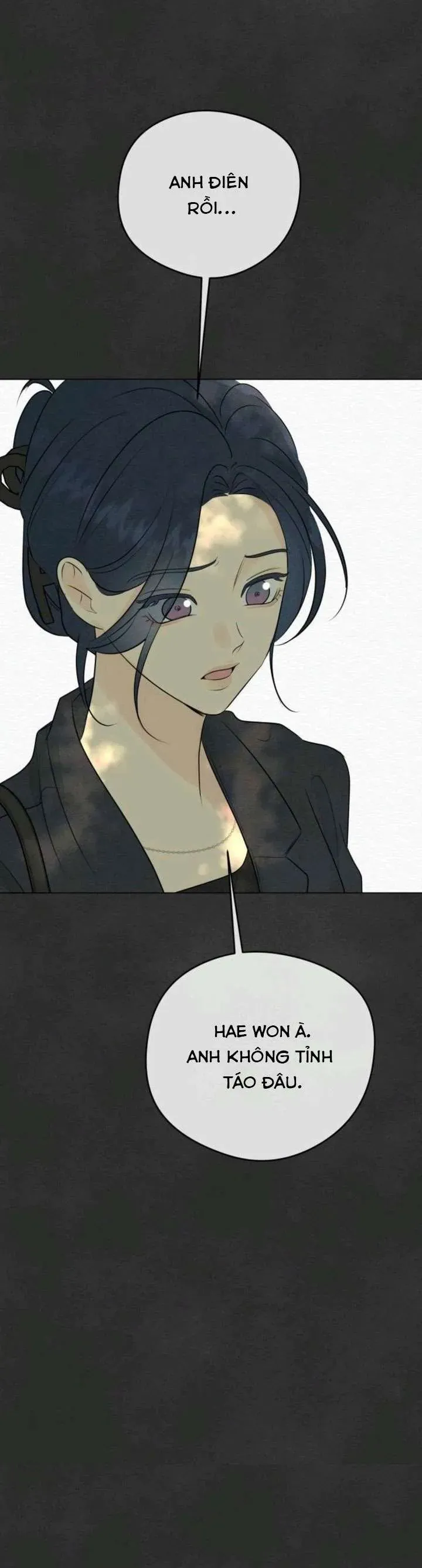 Mối Tình Đầu Của Kẻ Côn Đồ Chapter 5 - Trang 2