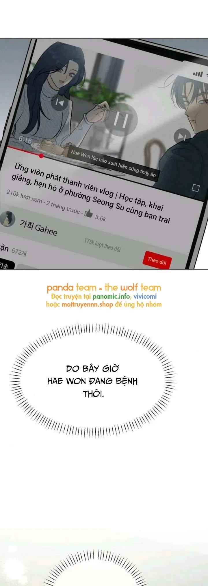 Mối Tình Đầu Của Kẻ Côn Đồ Chapter 5 - Trang 2