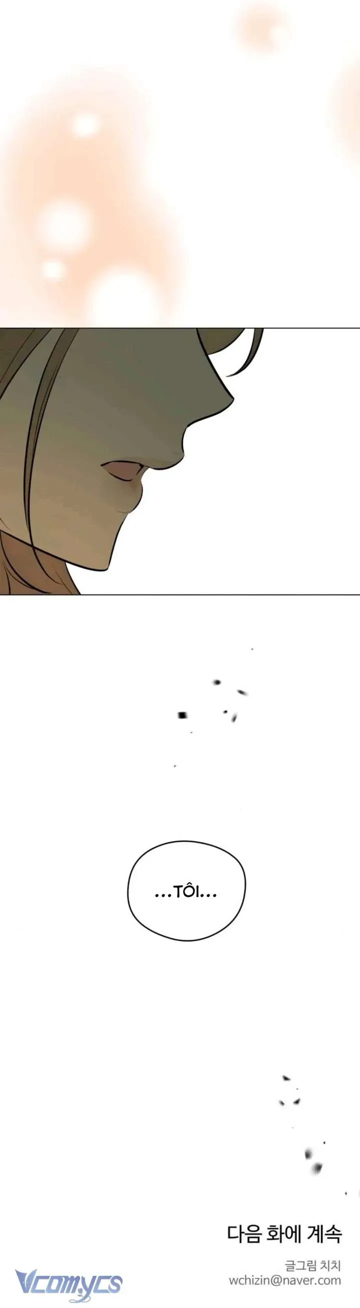 Mối Tình Đầu Của Kẻ Côn Đồ Chapter 6 - Trang 2