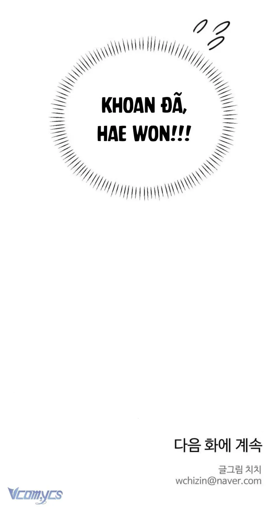 Mối Tình Đầu Của Kẻ Côn Đồ Chapter 9 - Trang 2