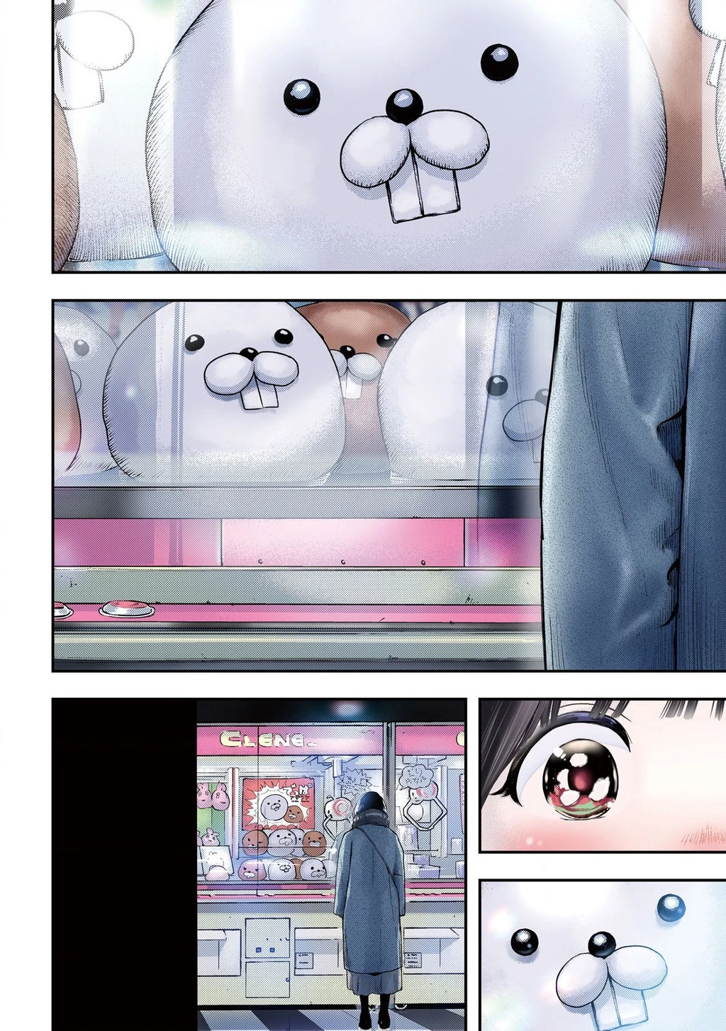 Mối Tình Đầu Của Nezumi Chapter 1 - Trang 2