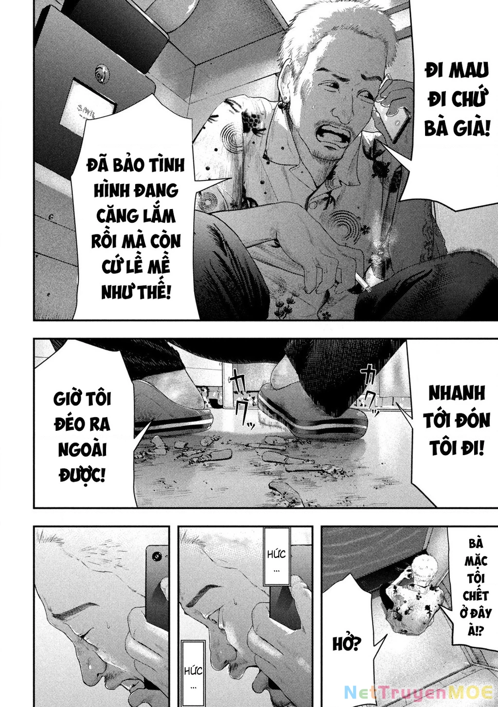 Mối Tình Đầu Của Nezumi Chapter 1 - Trang 2