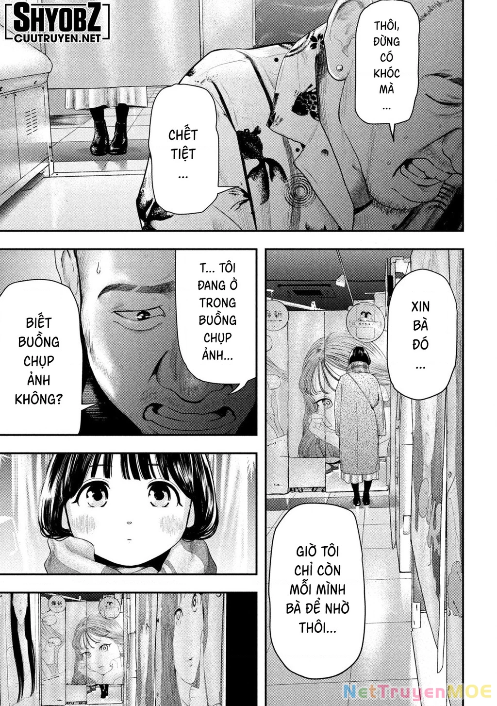 Mối Tình Đầu Của Nezumi Chapter 1 - Trang 2