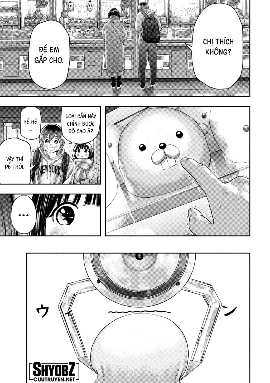 Mối Tình Đầu Của Nezumi Chapter 1 - Trang 2