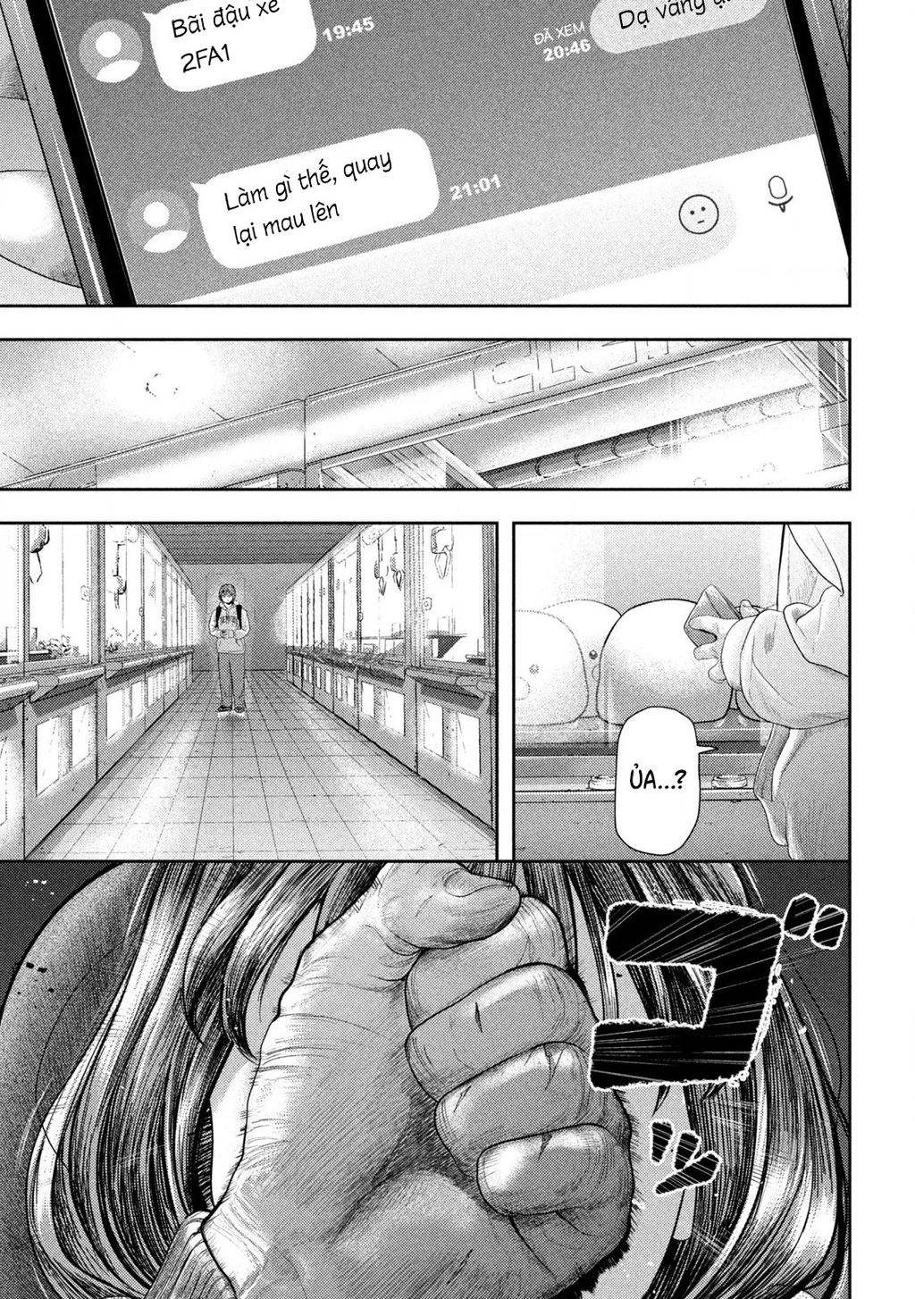 Mối Tình Đầu Của Nezumi Chapter 1 - Trang 2