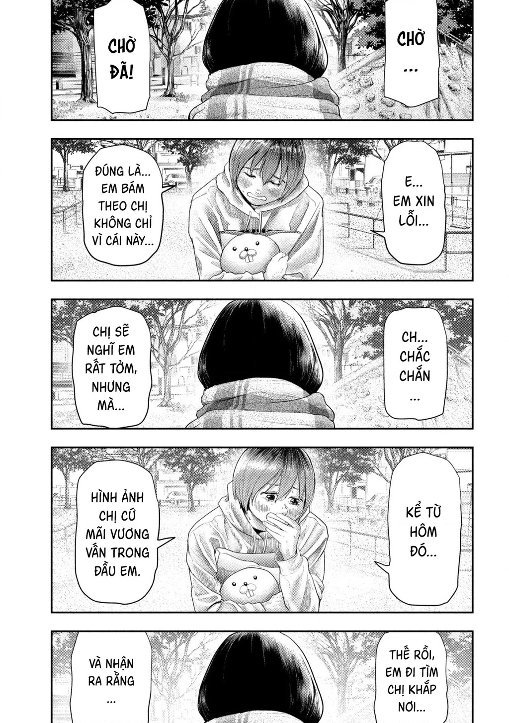 Mối Tình Đầu Của Nezumi Chapter 1 - Trang 2