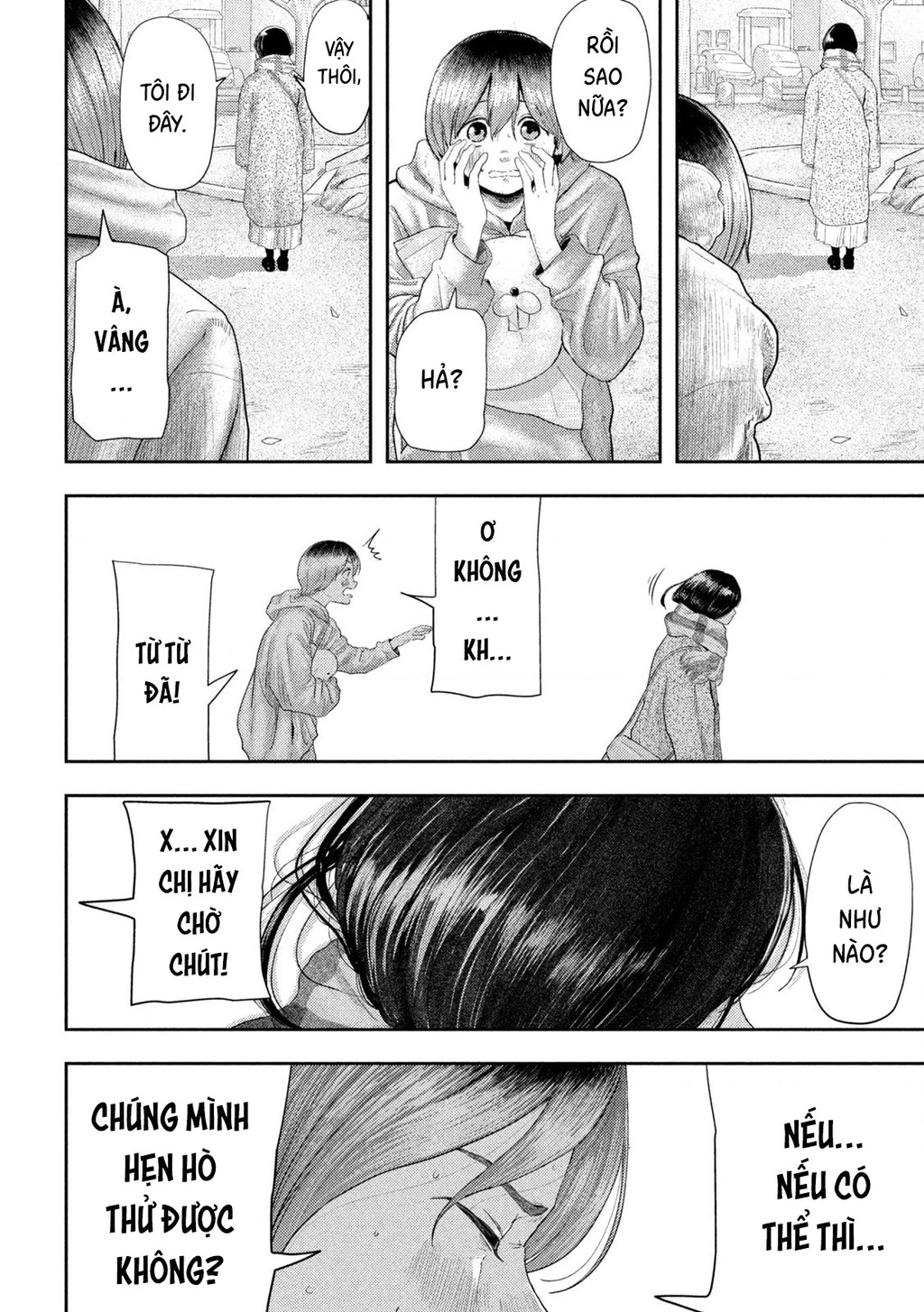 Mối Tình Đầu Của Nezumi Chapter 1 - Trang 2