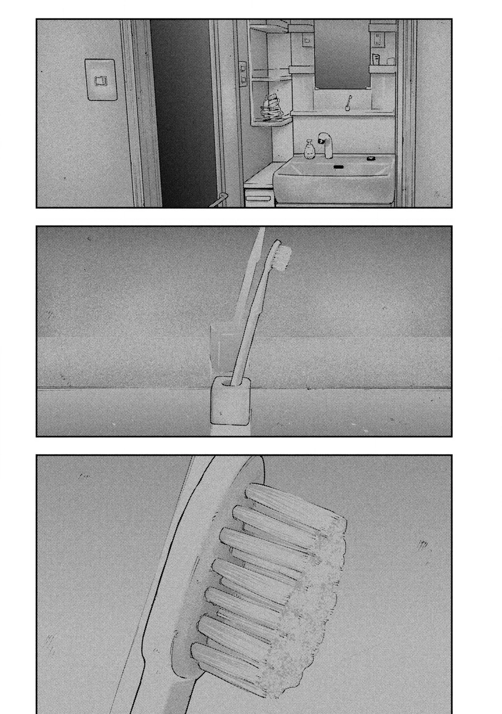 Mối Tình Đầu Của Nezumi Chapter 1 - Trang 2