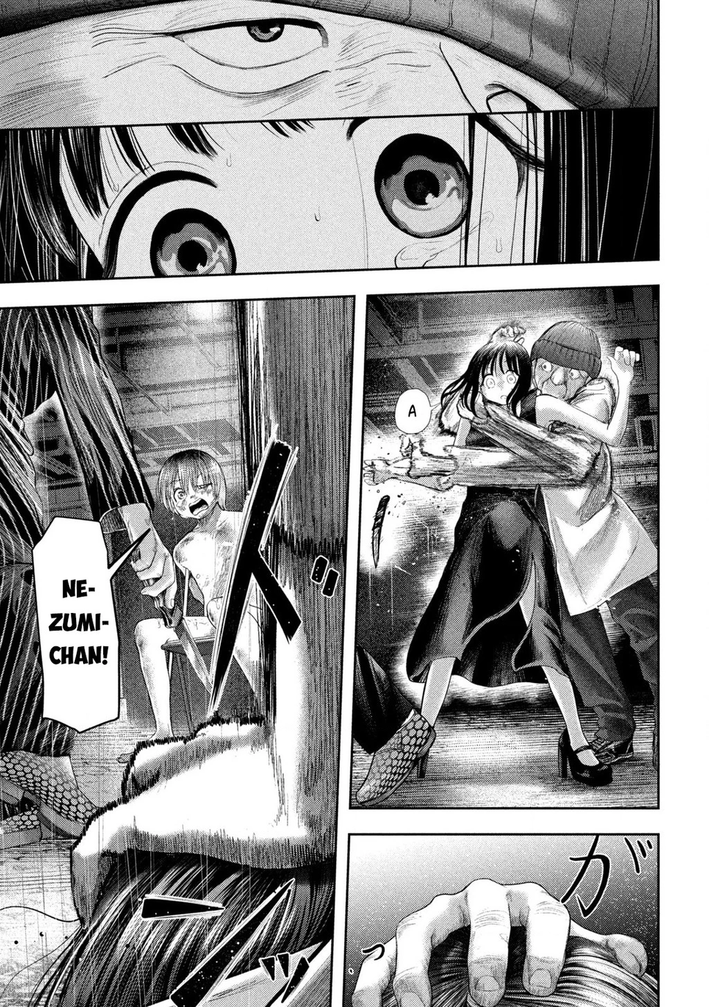 Mối Tình Đầu Của Nezumi Chapter 2 - Trang 2