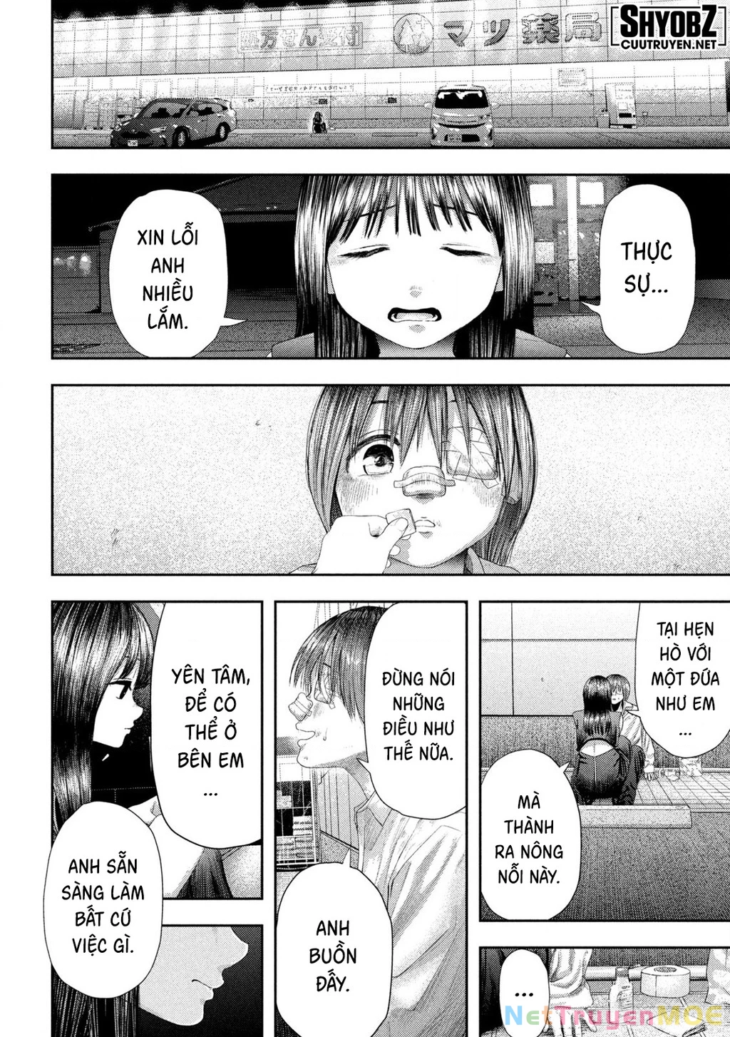 Mối Tình Đầu Của Nezumi Chapter 3 - Trang 2