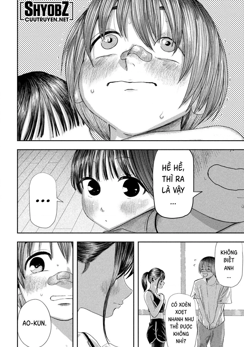 Mối Tình Đầu Của Nezumi Chapter 4 - Trang 2