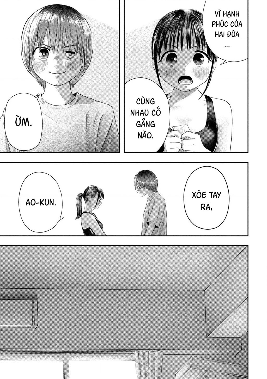 Mối Tình Đầu Của Nezumi Chapter 4 - Trang 2