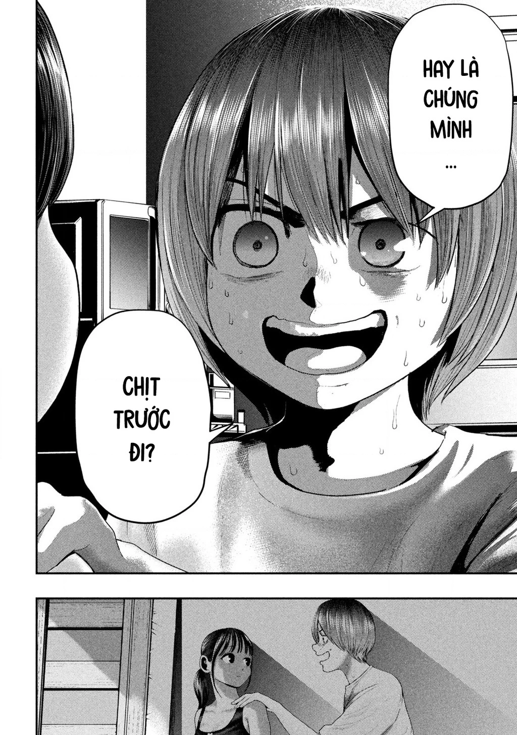 Mối Tình Đầu Của Nezumi Chapter 5 - Trang 2