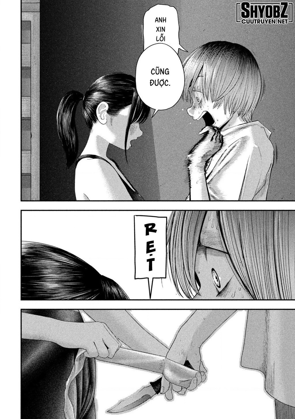 Mối Tình Đầu Của Nezumi Chapter 5 - Trang 2