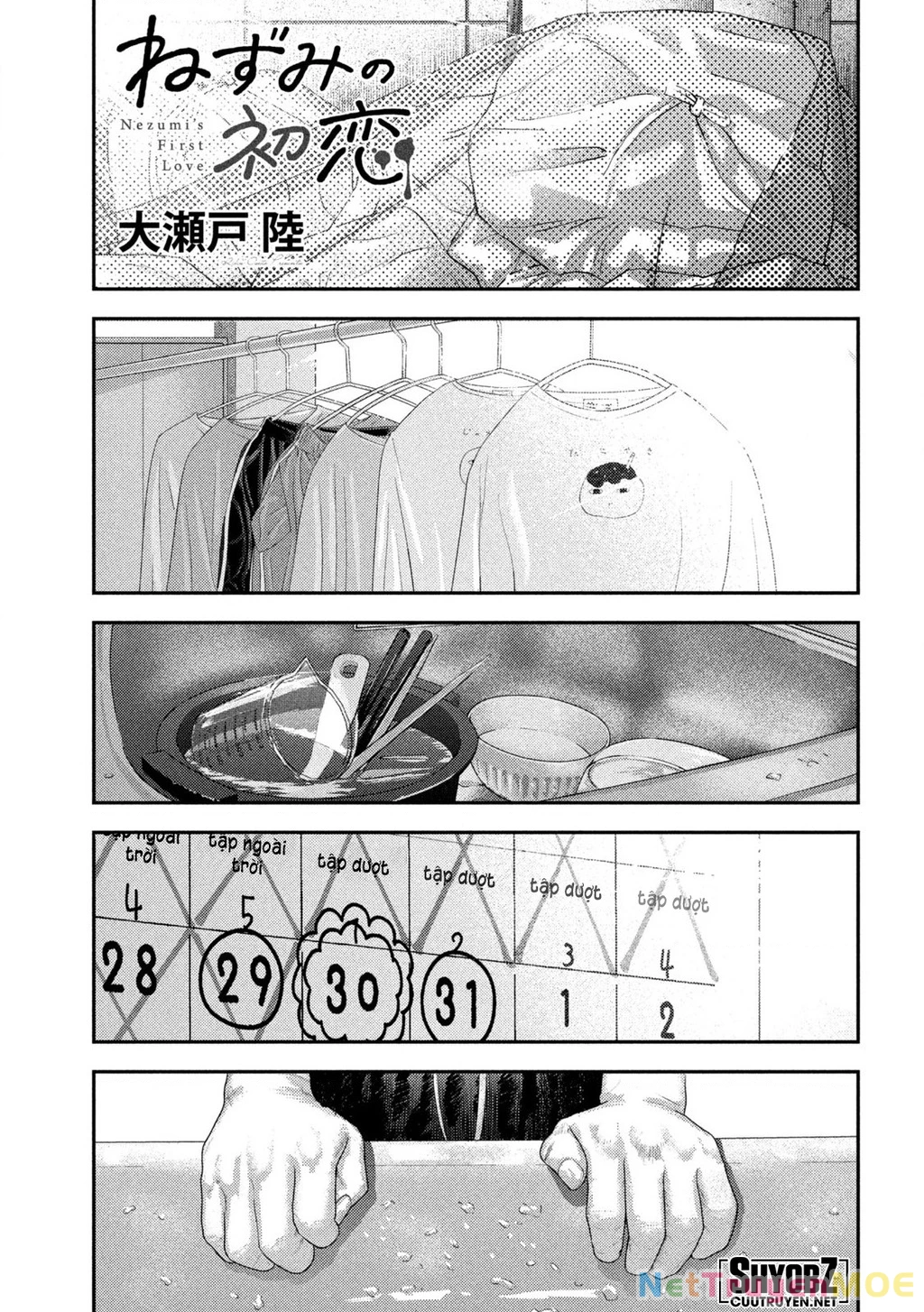 Mối Tình Đầu Của Nezumi Chapter 7 - Trang 2