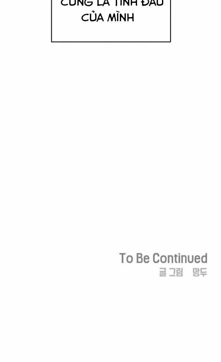 Mối Tình Đầu Đáng Ghét Chapter 1 - Trang 2