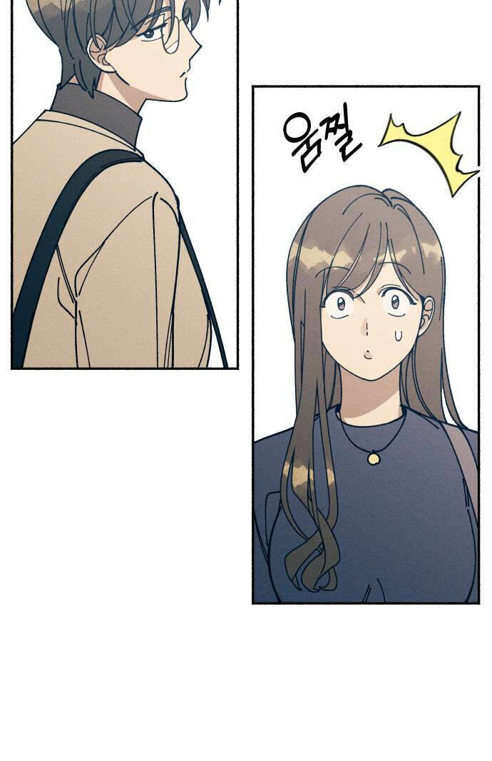 Mối Tình Đầu Đáng Ghét Chapter 18 - Trang 2