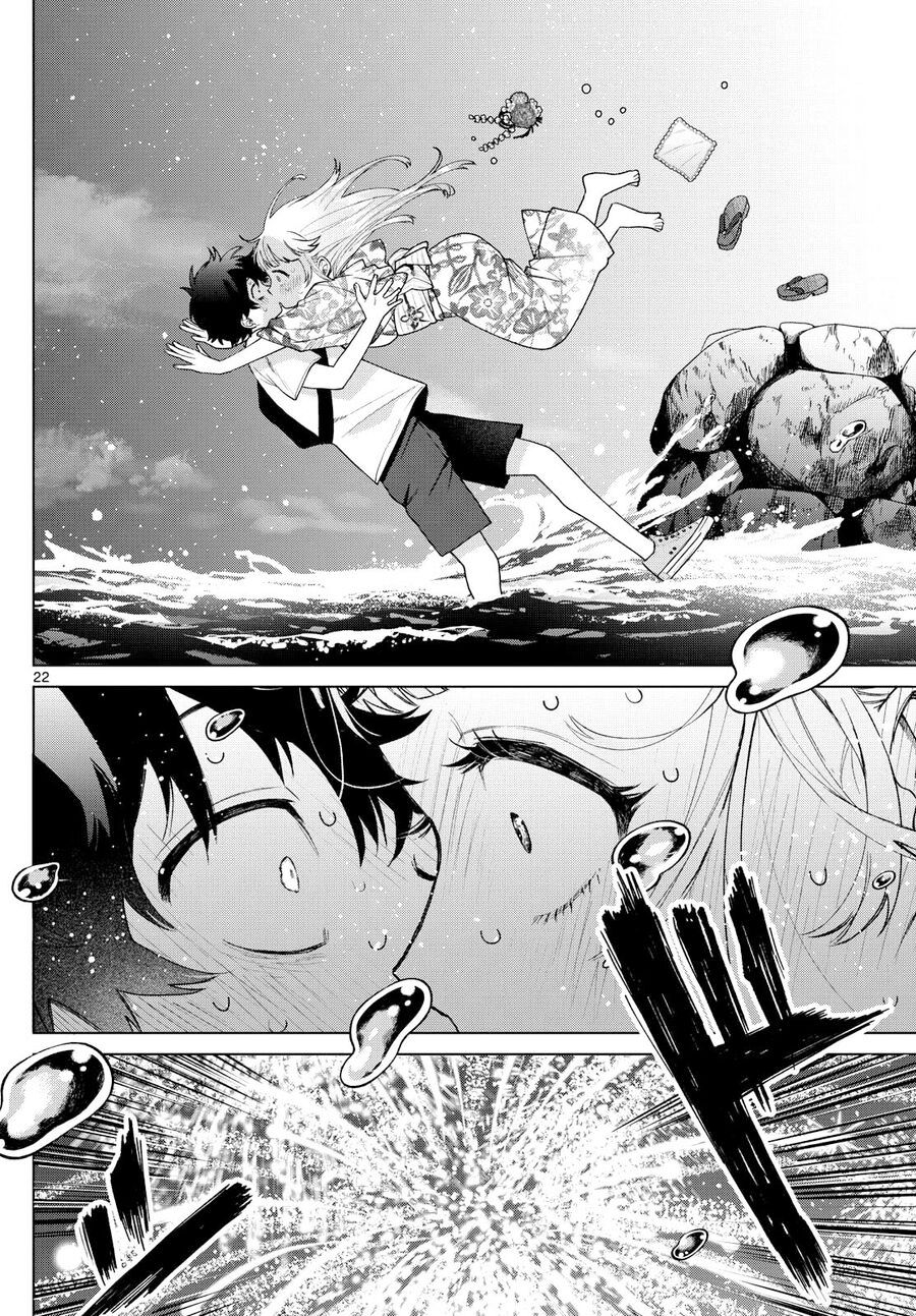 Mối Tình Đầu Đầy Trắc Trở Của Momose Akira Chapter 20 - Trang 2