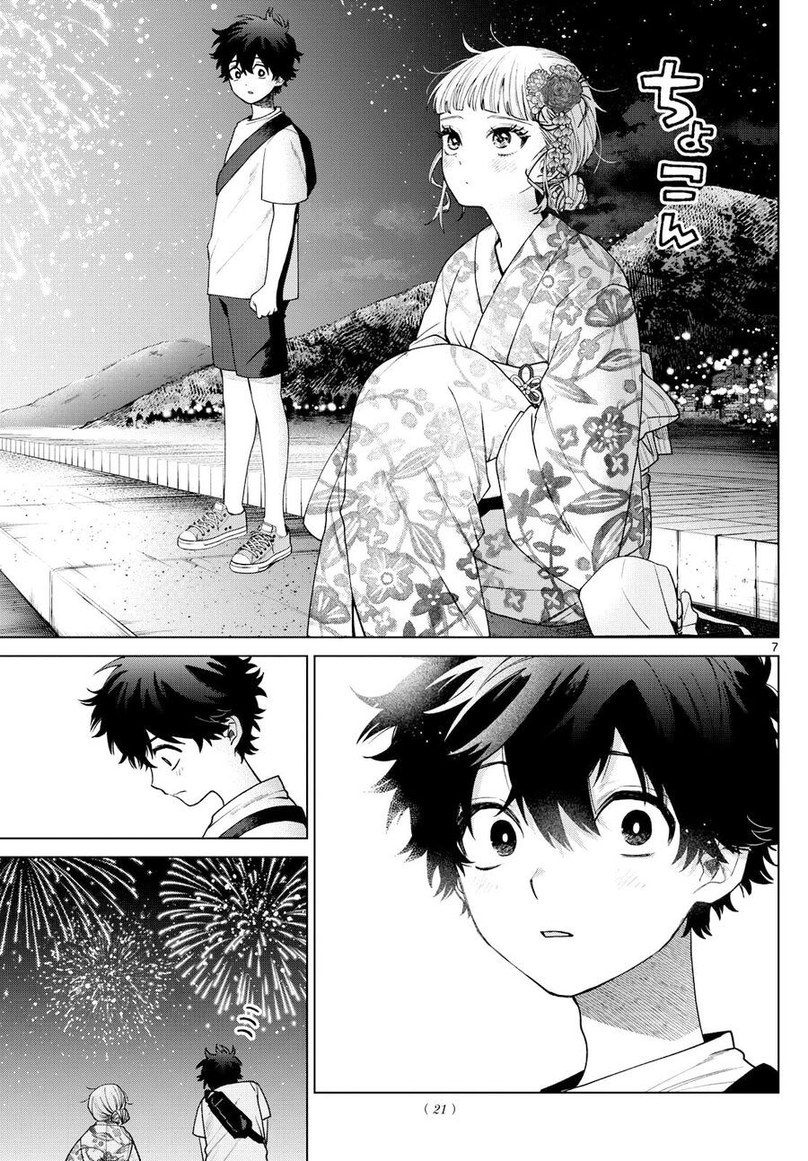 Mối Tình Đầu Đầy Trắc Trở Của Momose Akira Chapter 20 - Trang 2