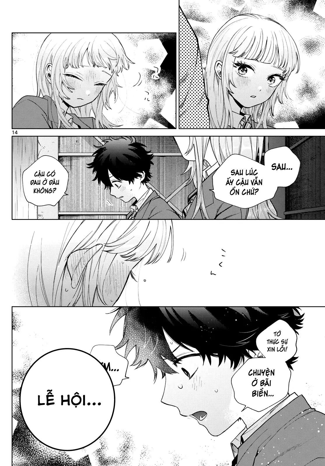 Mối Tình Đầu Đầy Trắc Trở Của Momose Akira Chapter 21 - Trang 2