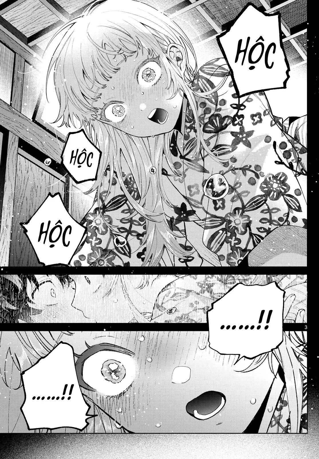 Mối Tình Đầu Đầy Trắc Trở Của Momose Akira Chapter 21 - Trang 2