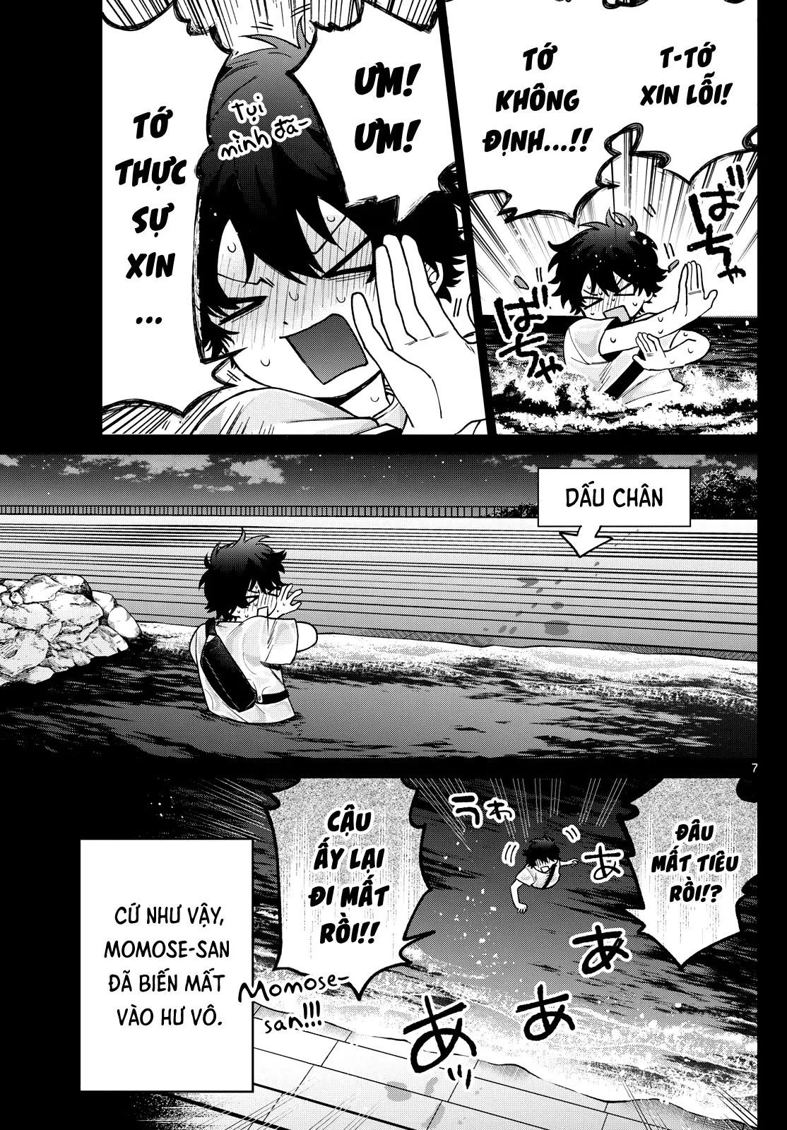 Mối Tình Đầu Đầy Trắc Trở Của Momose Akira Chapter 21 - Trang 2