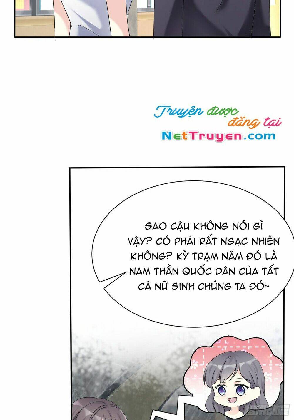 Mối Tình Đầu Là Cv Đại Thần Chapter 1 - Trang 2