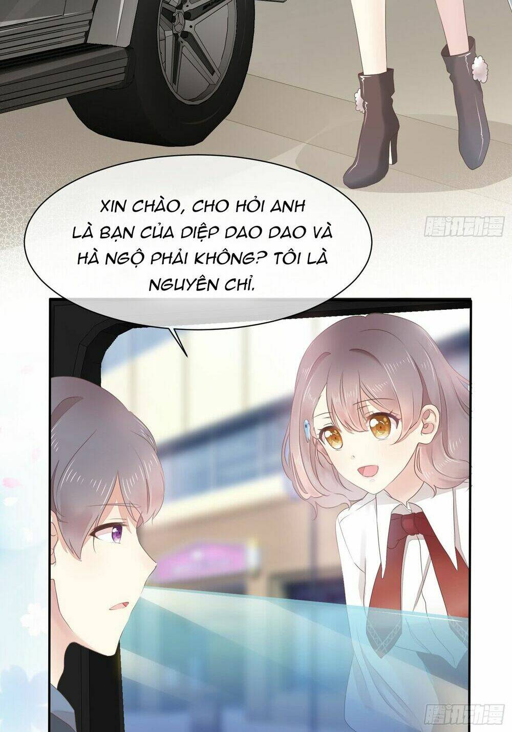 Mối Tình Đầu Là Cv Đại Thần Chapter 1 - Trang 2