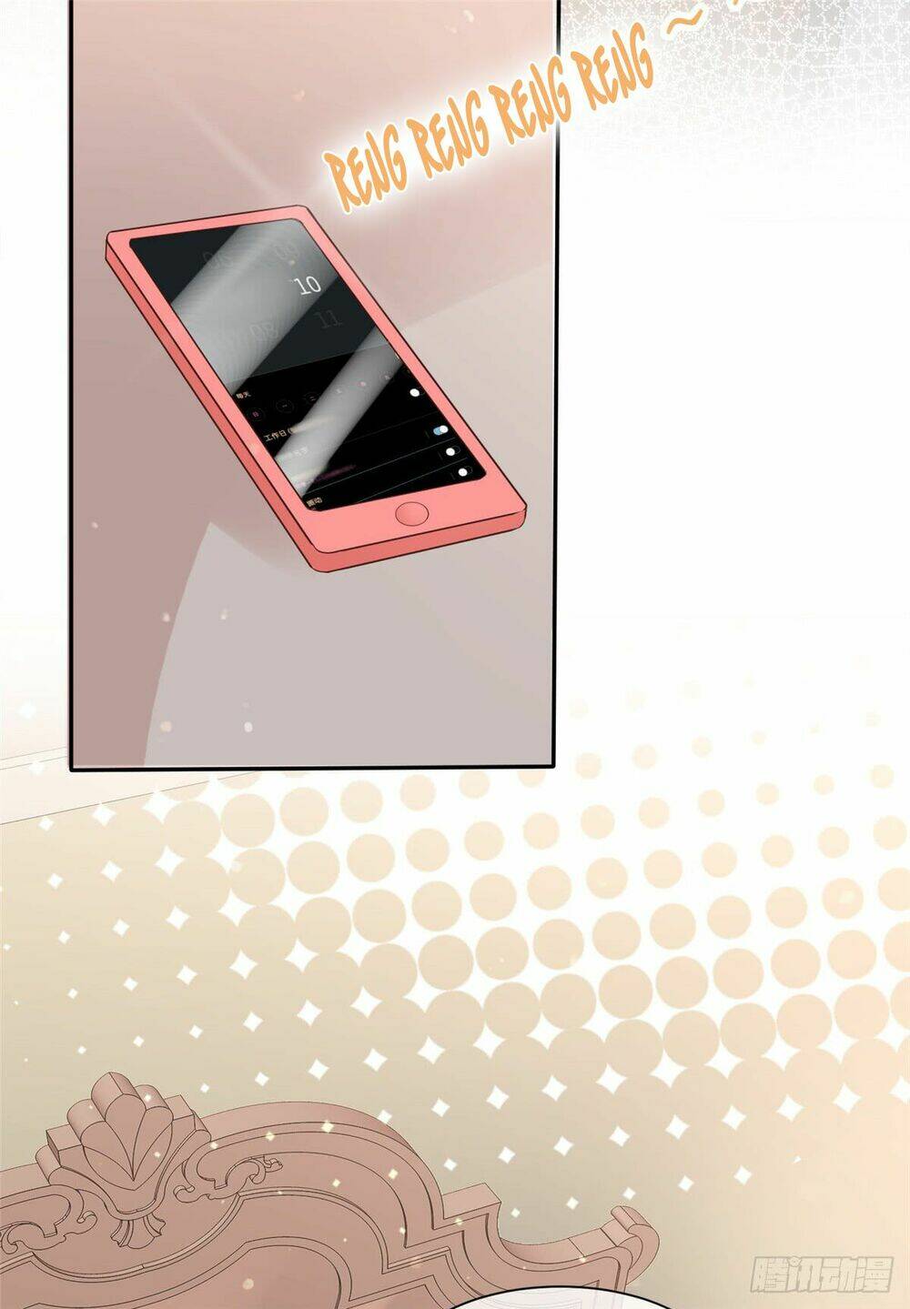 Mối Tình Đầu Là Cv Đại Thần Chapter 6 - Trang 2