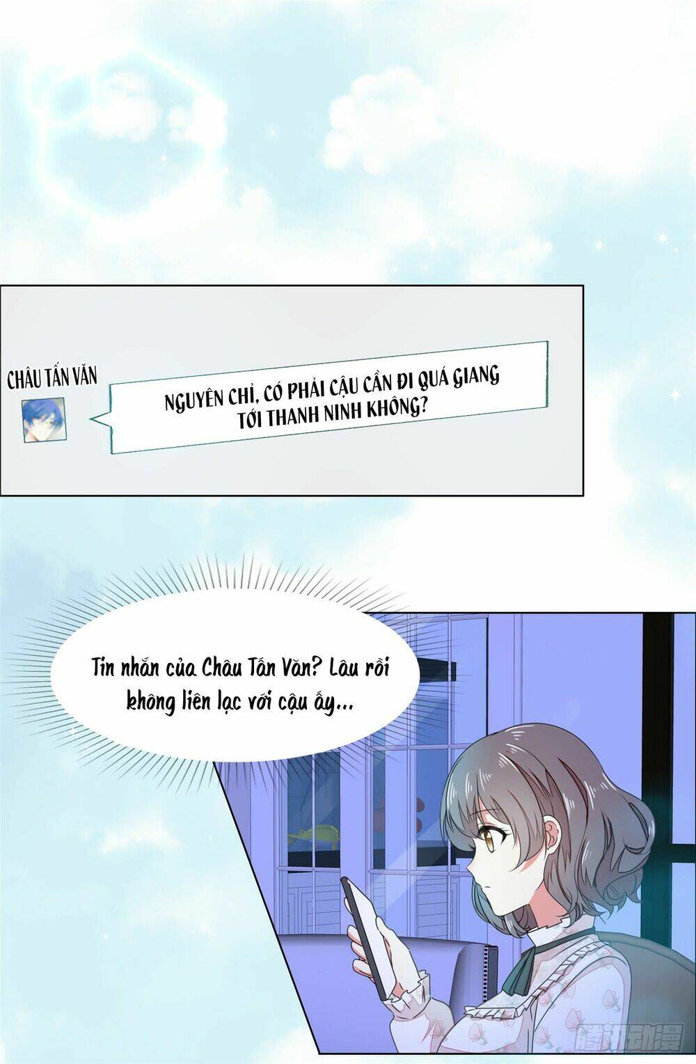 Mối Tình Đầu Là Cv Đại Thần Chapter 8 - Trang 2