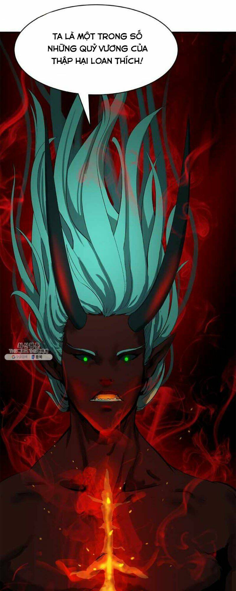 Mối Tình Đêm Trăng Tròn Chapter 22 - Trang 2