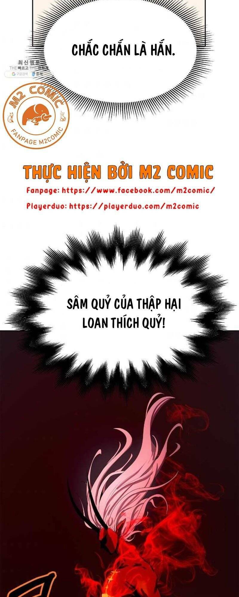 Mối Tình Đêm Trăng Tròn Chapter 24 - Trang 2