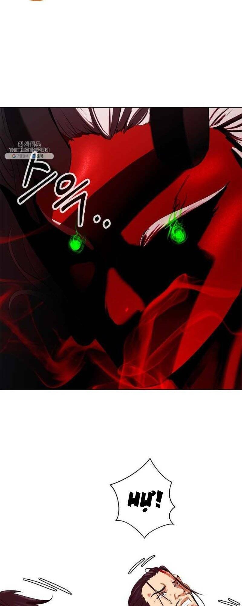 Mối Tình Đêm Trăng Tròn Chapter 24 - Trang 2