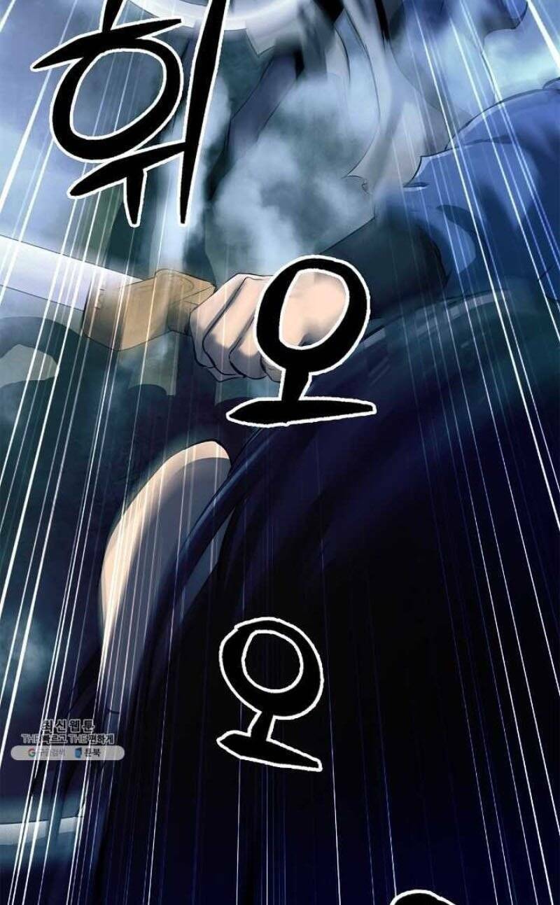 Mối Tình Đêm Trăng Tròn Chapter 24 - Trang 2