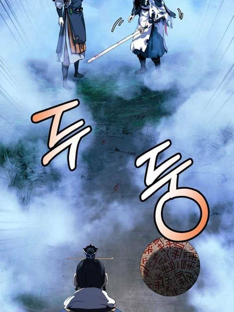 Mối Tình Đêm Trăng Tròn Chapter 24 - Trang 2