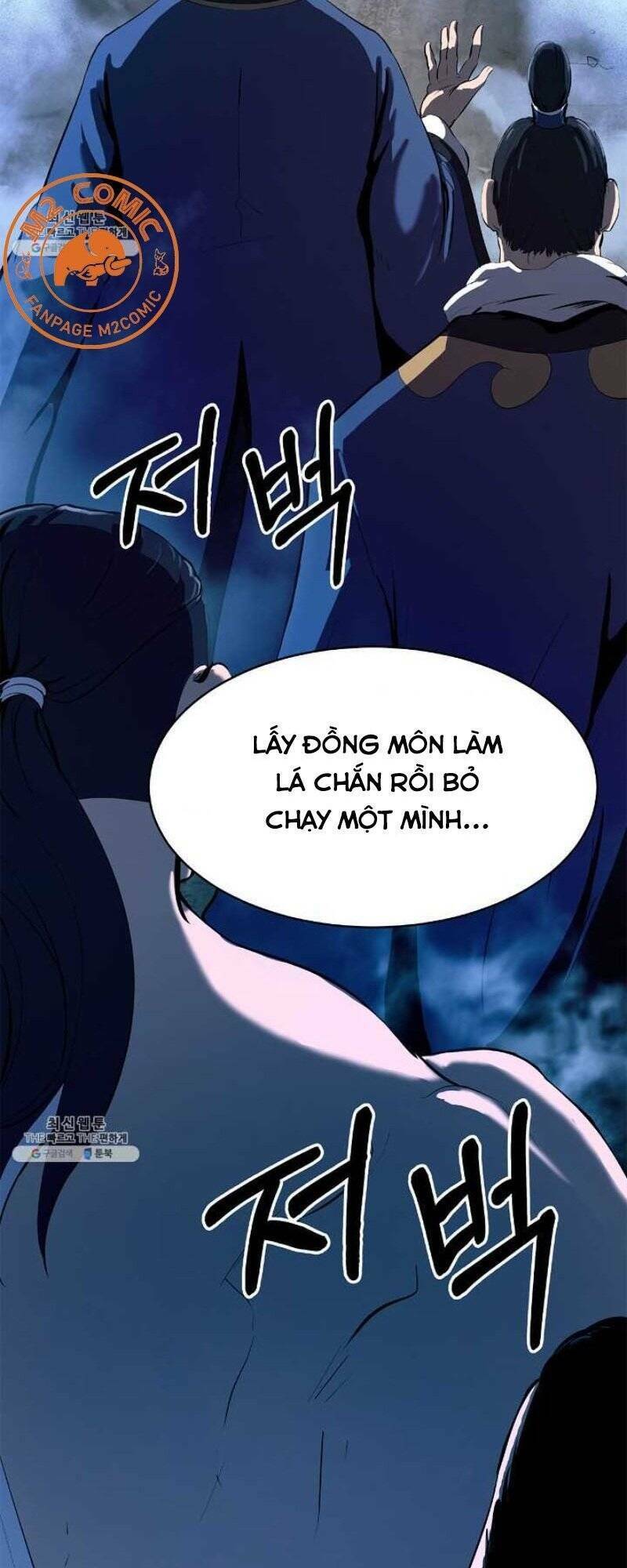 Mối Tình Đêm Trăng Tròn Chapter 24 - Trang 2
