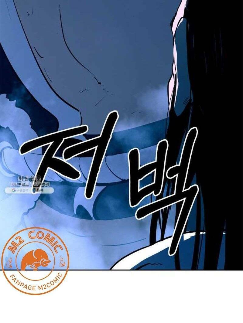 Mối Tình Đêm Trăng Tròn Chapter 24 - Trang 2