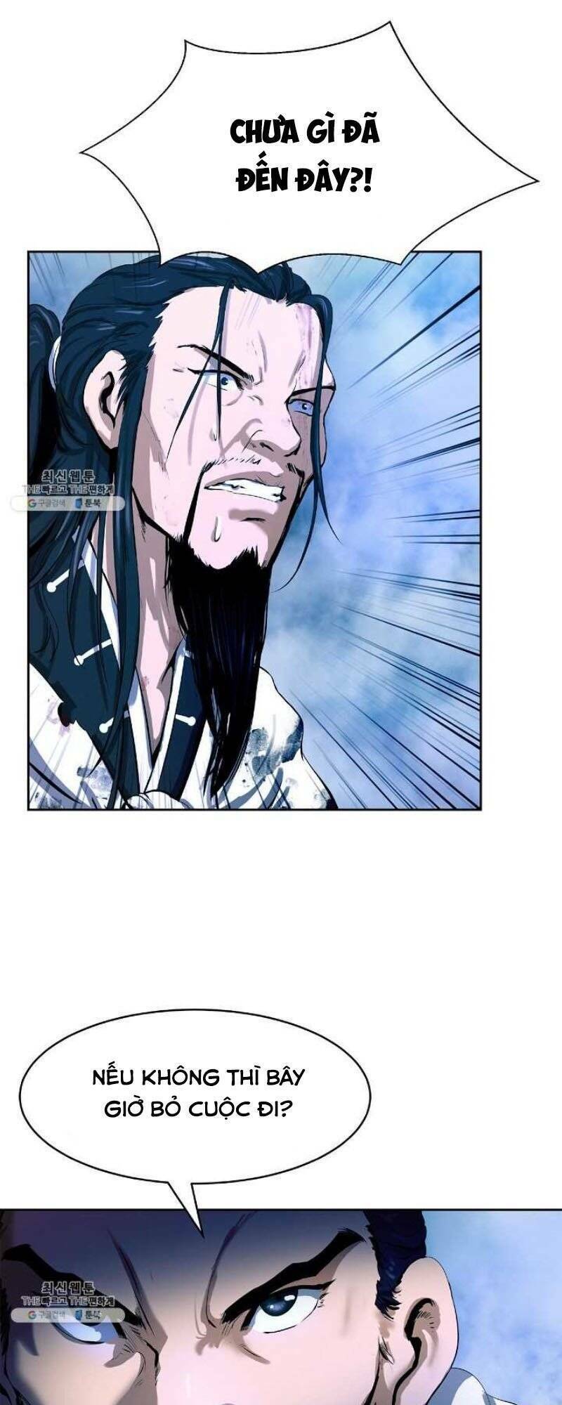 Mối Tình Đêm Trăng Tròn Chapter 24 - Trang 2