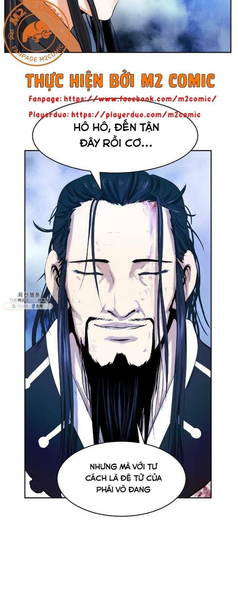 Mối Tình Đêm Trăng Tròn Chapter 24 - Trang 2