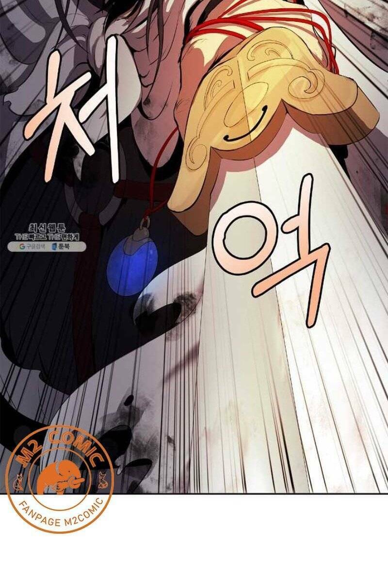 Mối Tình Đêm Trăng Tròn Chapter 24 - Trang 2