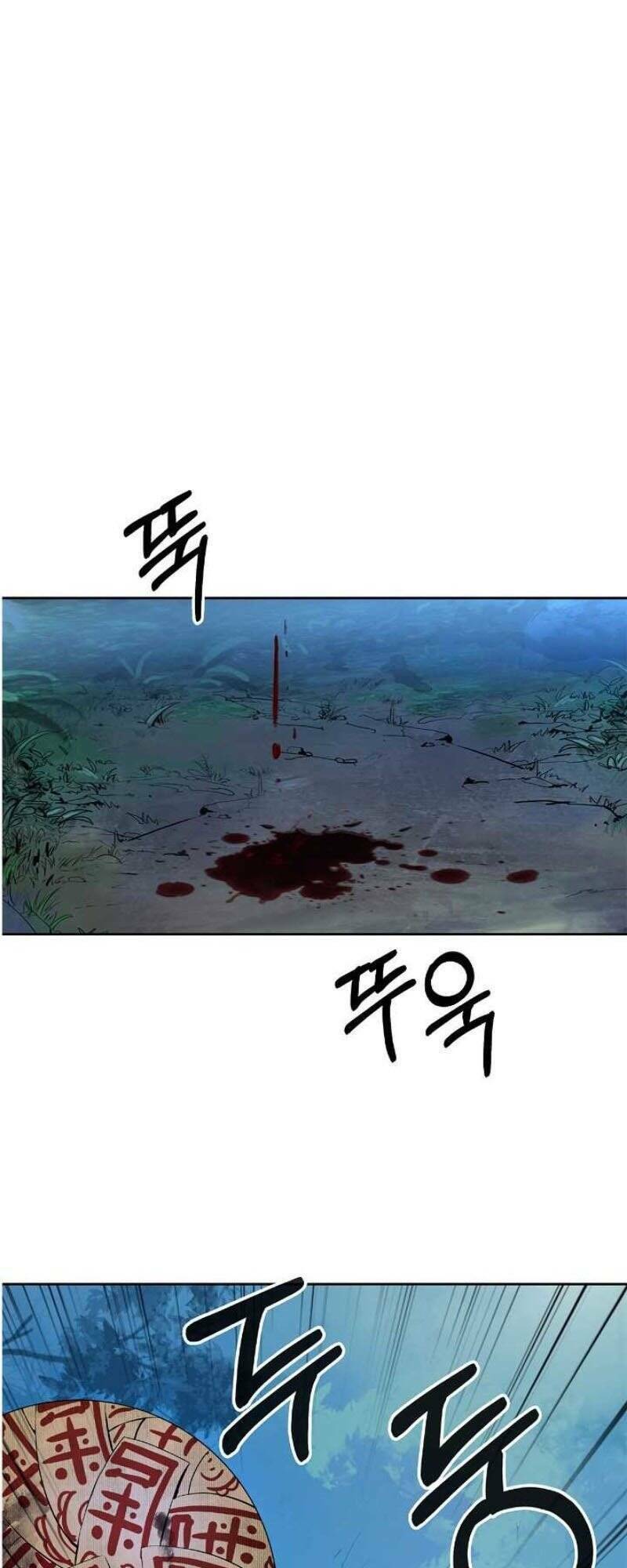 Mối Tình Đêm Trăng Tròn Chapter 24 - Trang 2