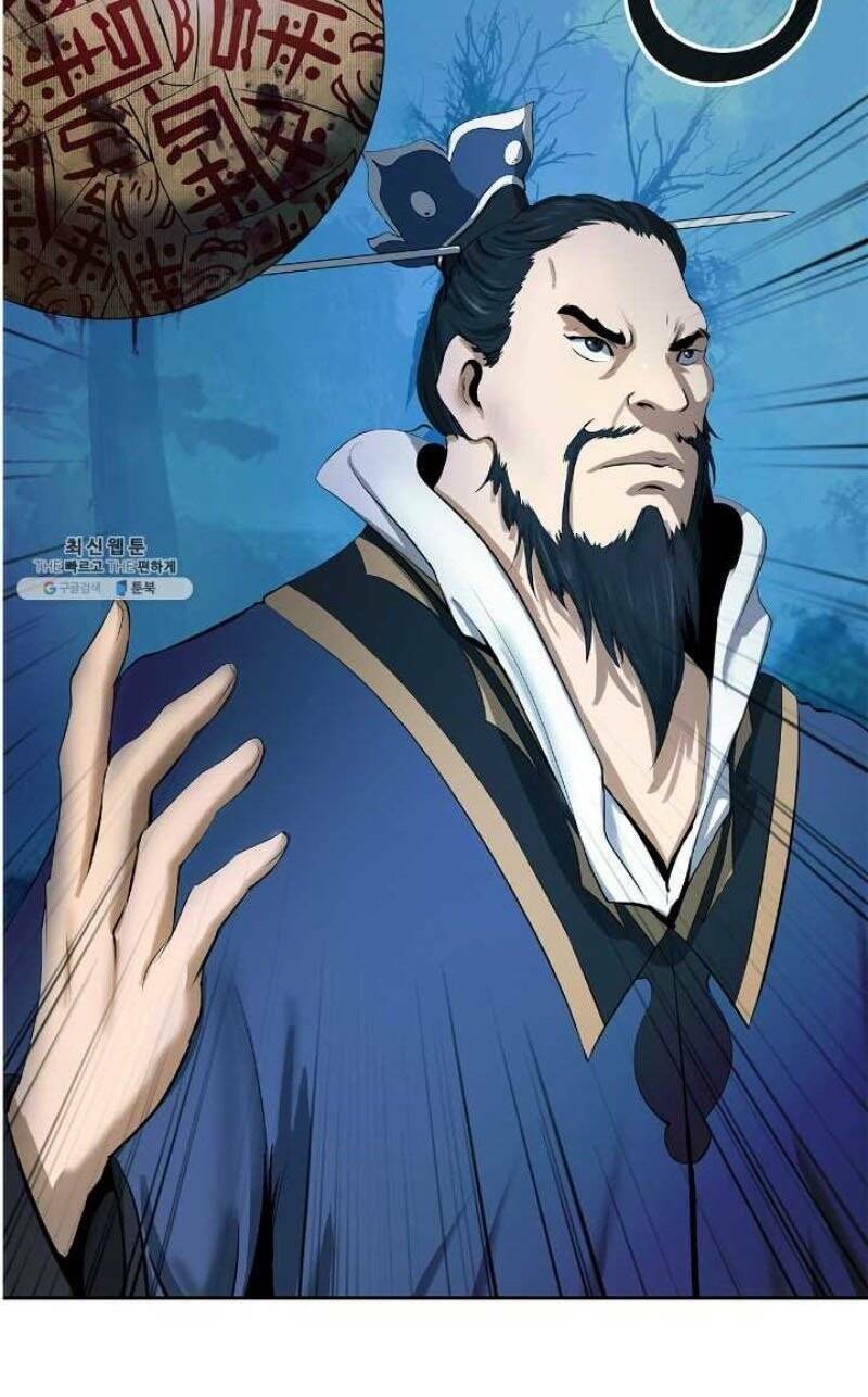 Mối Tình Đêm Trăng Tròn Chapter 24 - Trang 2