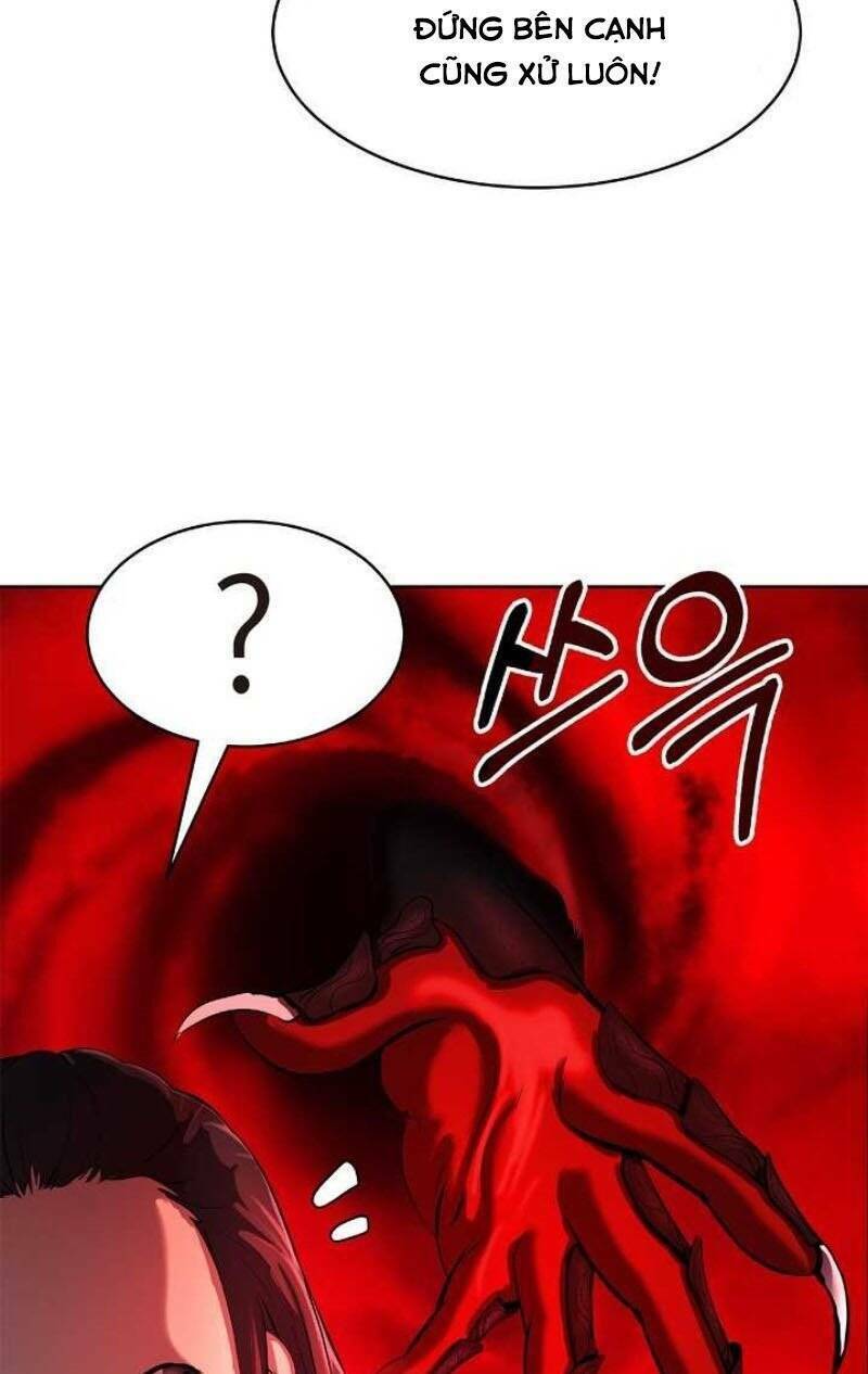 Mối Tình Đêm Trăng Tròn Chapter 24 - Trang 2