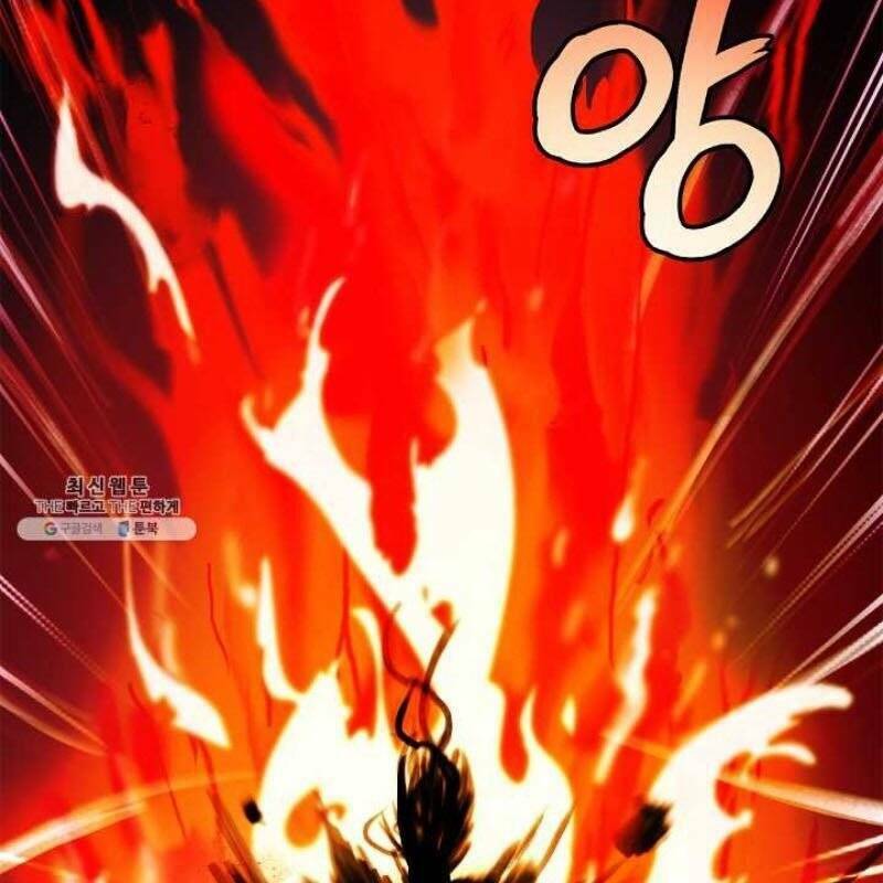 Mối Tình Đêm Trăng Tròn Chapter 24 - Trang 2