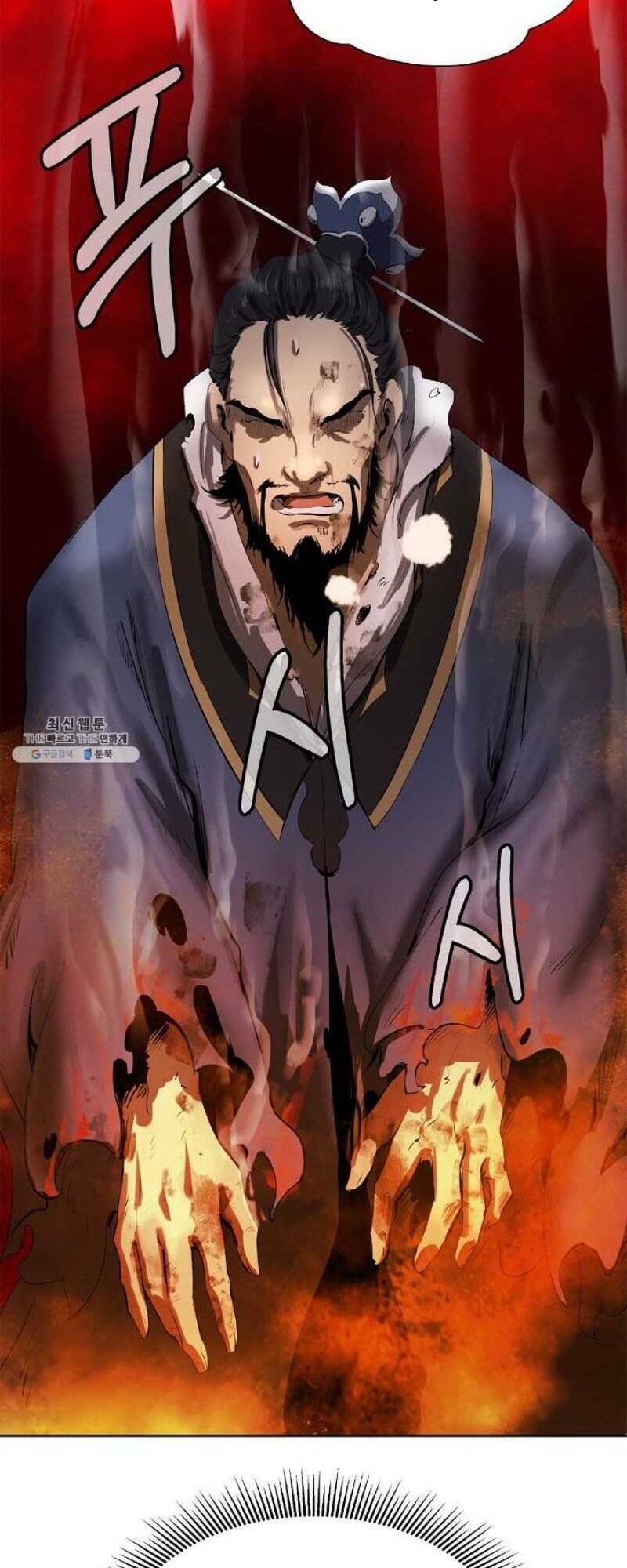 Mối Tình Đêm Trăng Tròn Chapter 24 - Trang 2