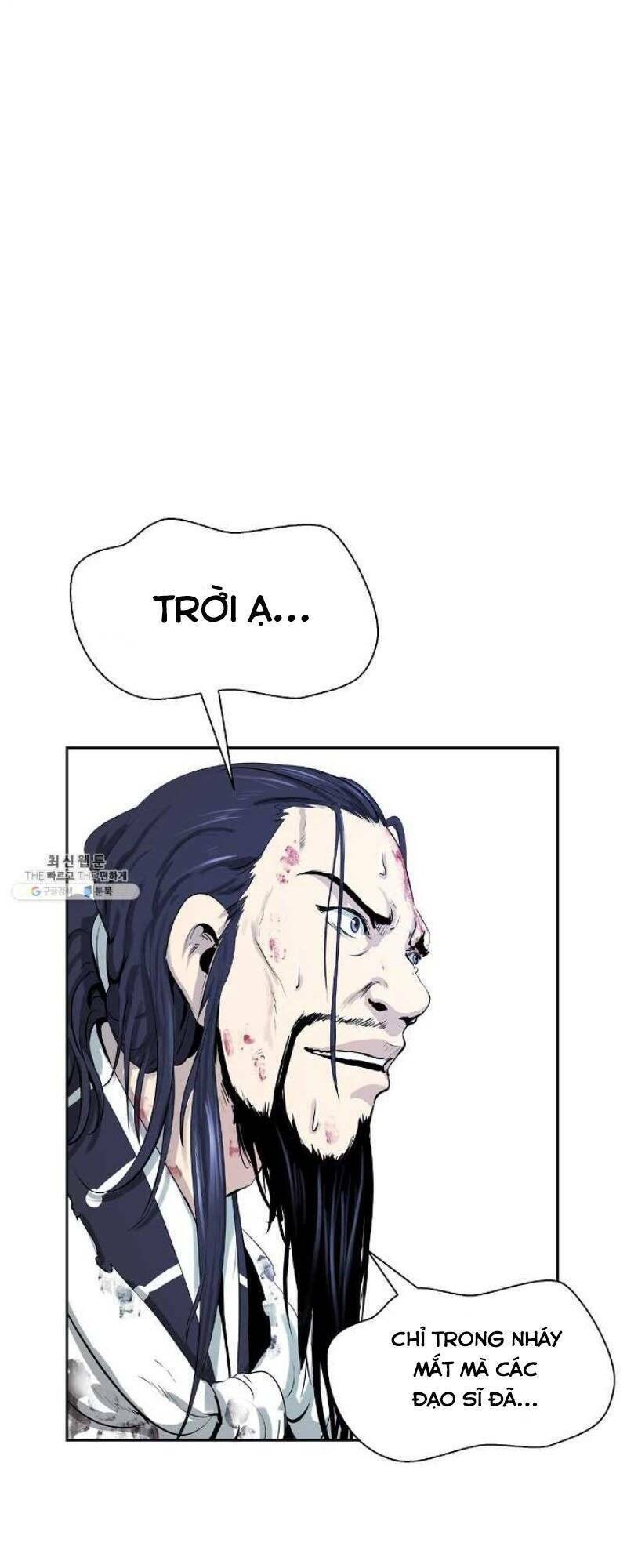 Mối Tình Đêm Trăng Tròn Chapter 24 - Trang 2