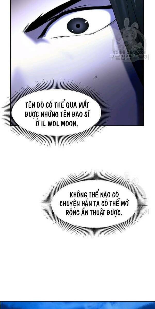 Mối Tình Đêm Trăng Tròn Chapter 31 - Trang 2